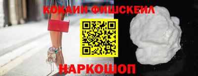 гашишное масло Бузулук
