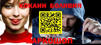 гашишное масло Бузулук