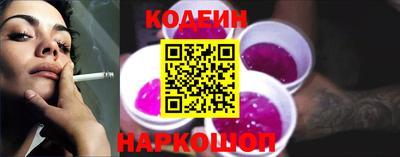 гашишное масло Бузулук