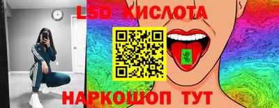 гашишное масло Бузулук