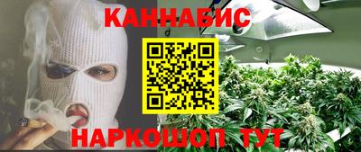 ALPHA-PVP Будённовск