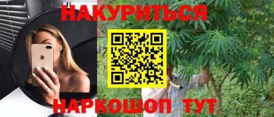 ALPHA-PVP Будённовск