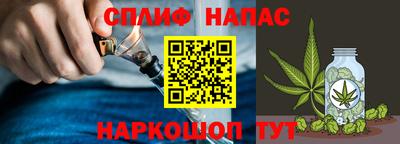 марки nbome Бугуруслан