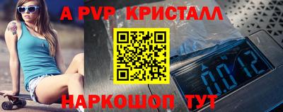 марки nbome Бугуруслан