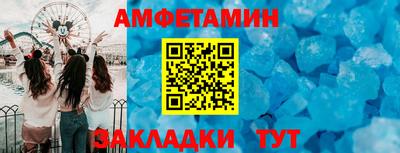 марки nbome Бугуруслан