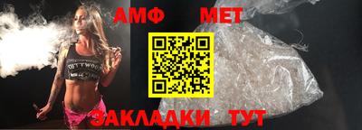ALPHA-PVP Будённовск
