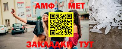 гашишное масло Бузулук