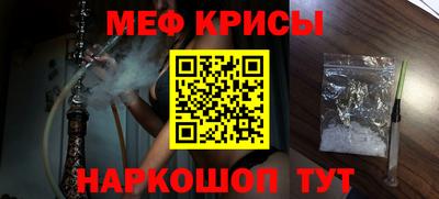 ALPHA-PVP Будённовск