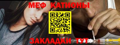 ALPHA-PVP Будённовск
